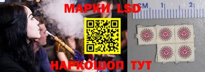 2c-b Кумертау