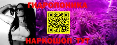 2c-b Кумертау