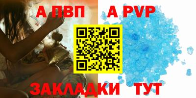 2c-b Кумертау