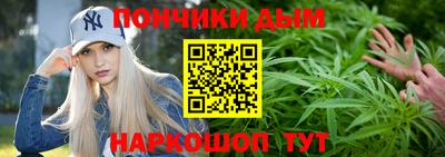 mdma Кулебаки