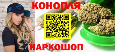 мескалин Кунгур