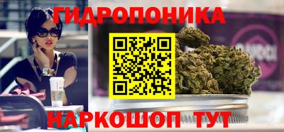 2c-b Кумертау