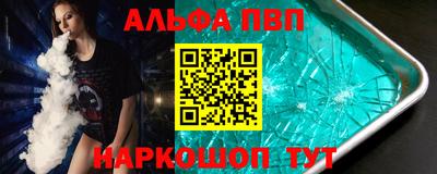 мескалин Кунгур
