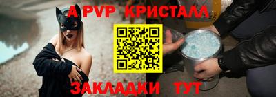 2c-b Кумертау