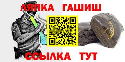 мескалин Кунгур